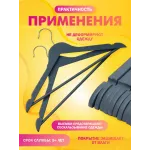 Вешалка деревянная с  перекладиной 1 шт  Серая