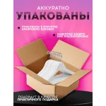 Вешалка деревянная с перекладиной 1 шт ( цвет- белый)