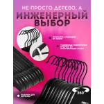 Вешалка деревянная с перекладиной 1 шт ( цвет- черный)